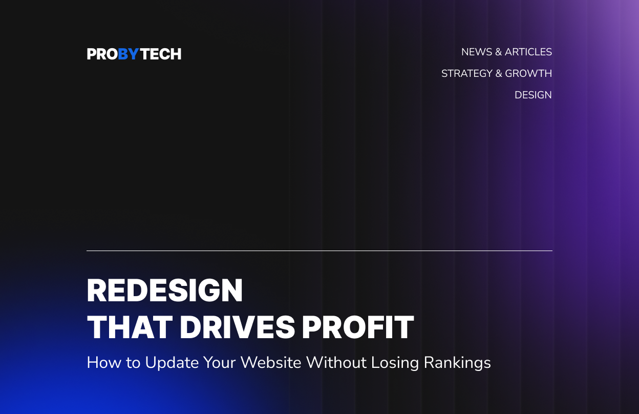 Редизайн, який приносить прибуток: як оновити сайт без втрати позицій 💡