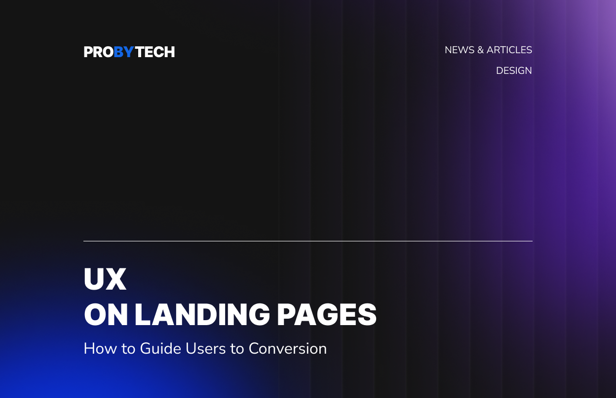 UX на лендінгах: як вести користувача до заявки