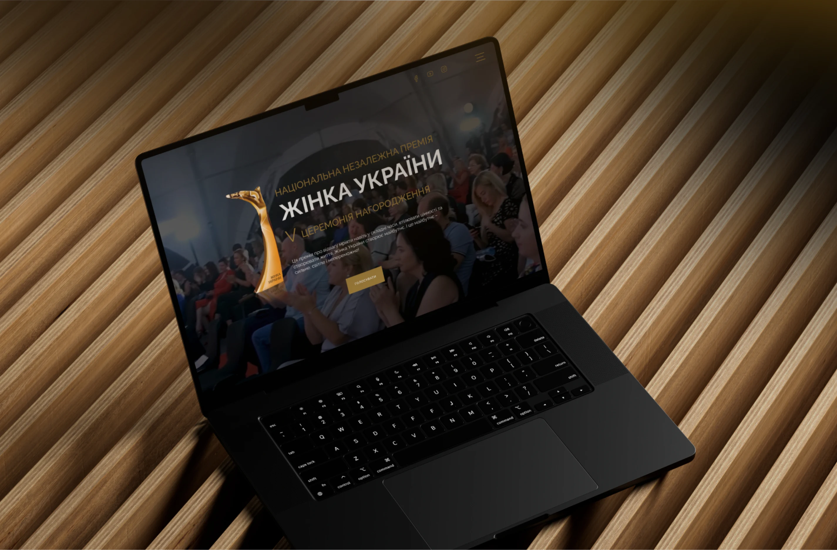 Жiнка України - національна незалежна премія 