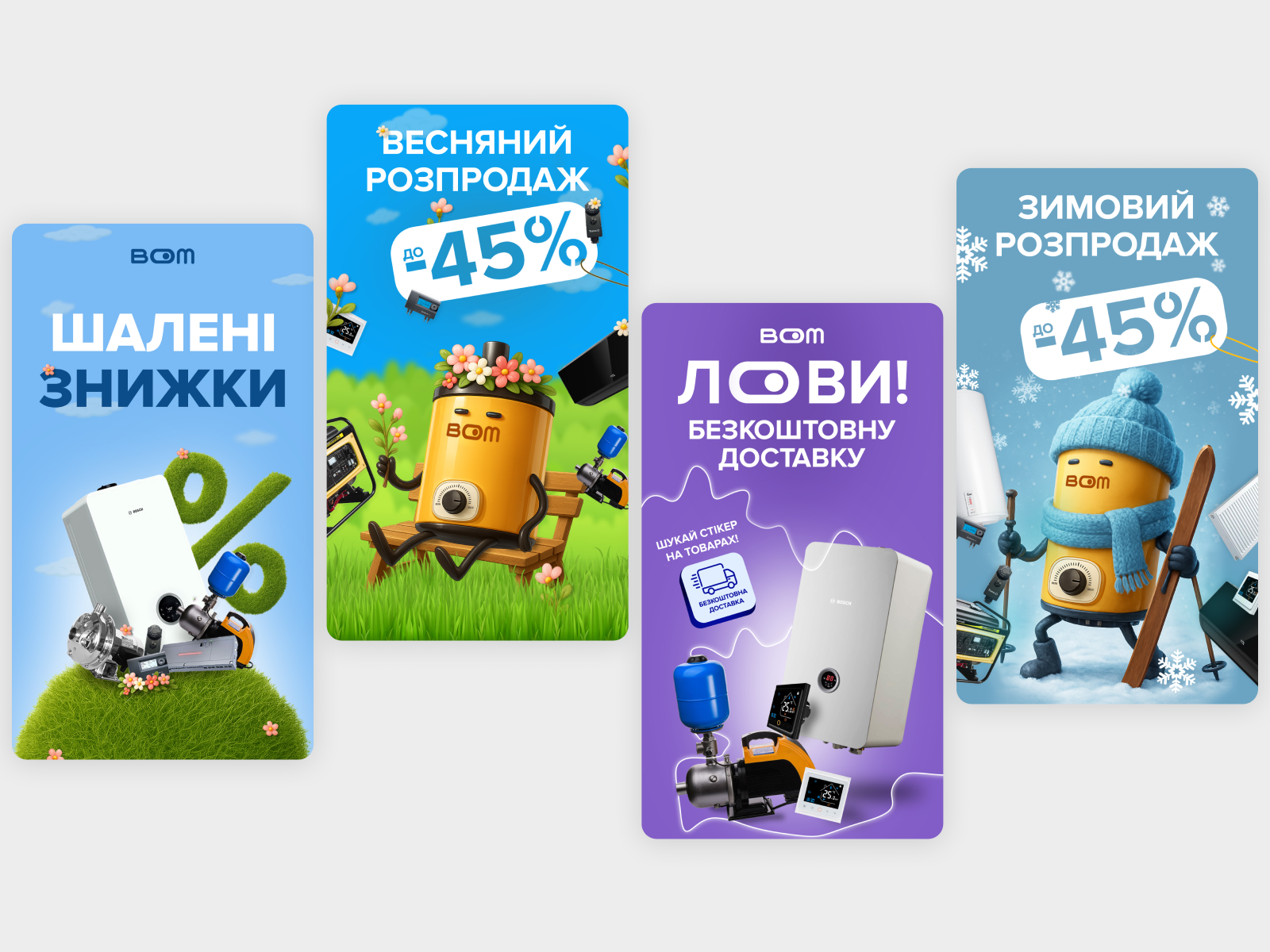 Graphic design Graphic design