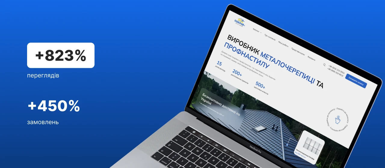 Website optimization Website optimization